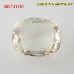 Ratti:5.03 (4.56ct) Real Yellow Topaz (ODISHA Topaz)